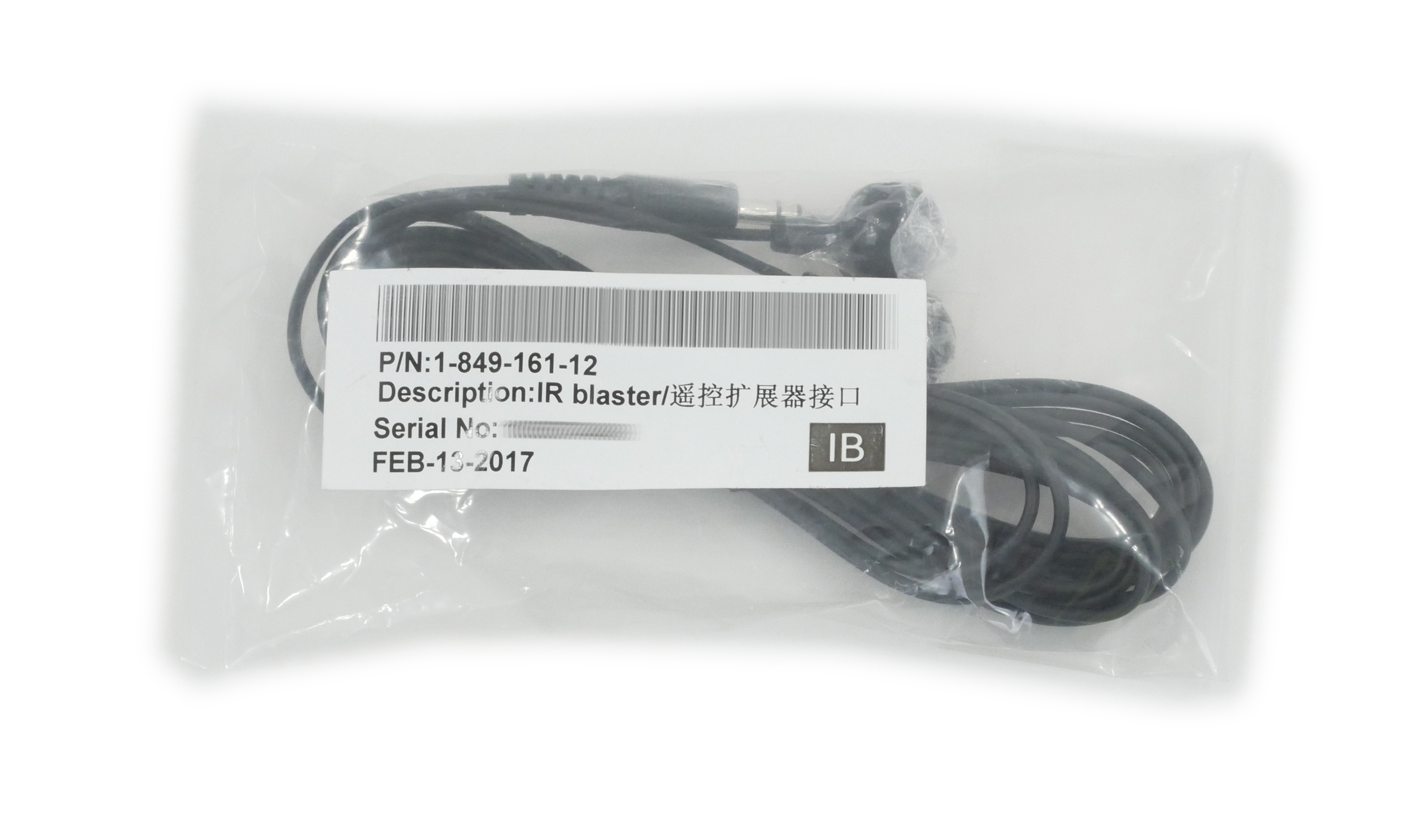 IR Blaster Cable Black TV IB 1-849-161-12
