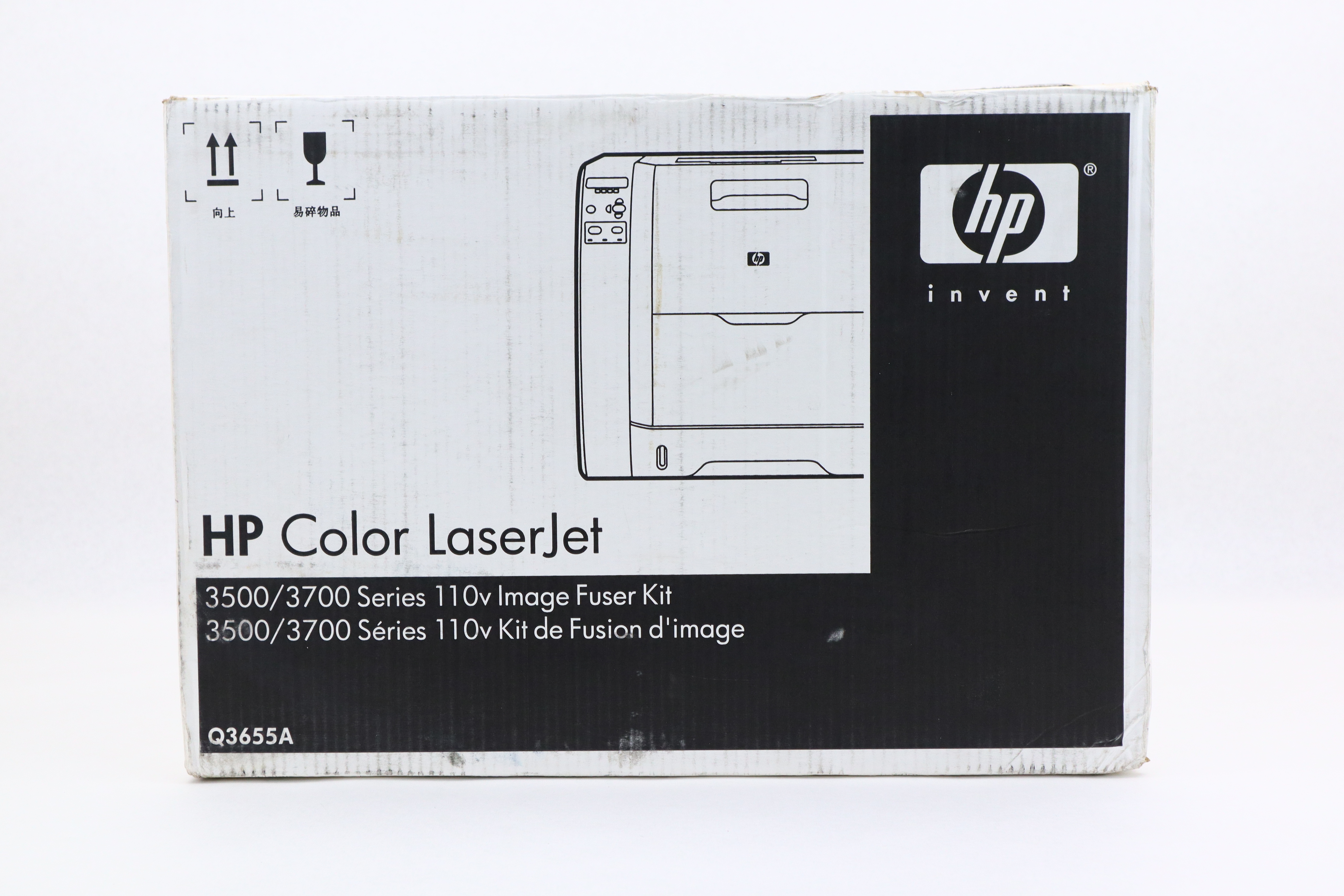 HP Color LaserJet Image Fuser KIT & Pickup Roller Q3655A RM1-0428