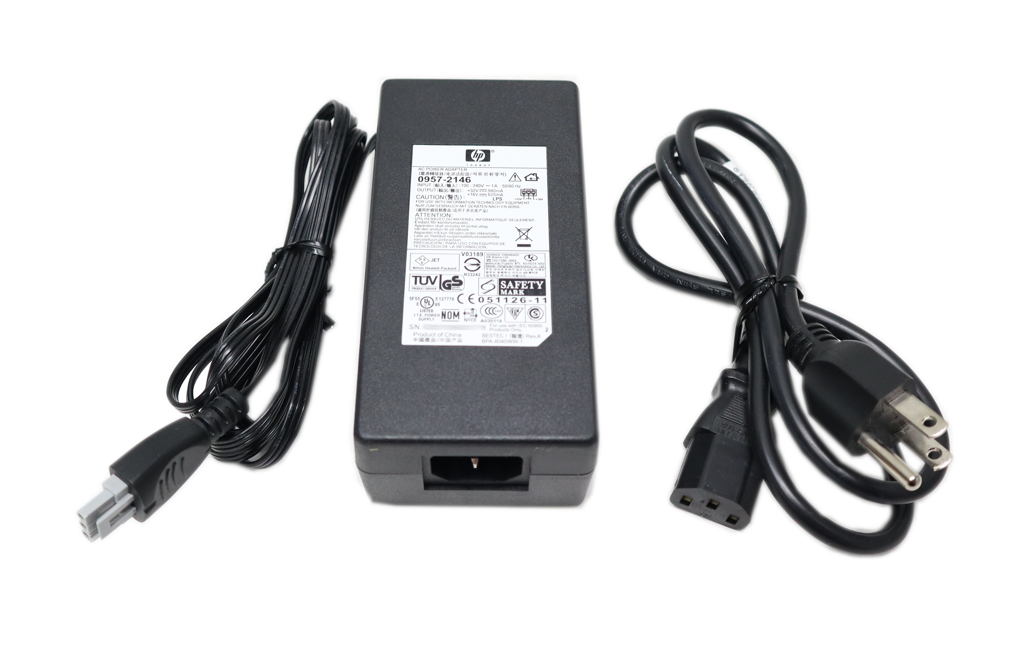 HP AC Power Adapter for HP Printers DeskJet OfficeJet PhotoSmart 0957-2146