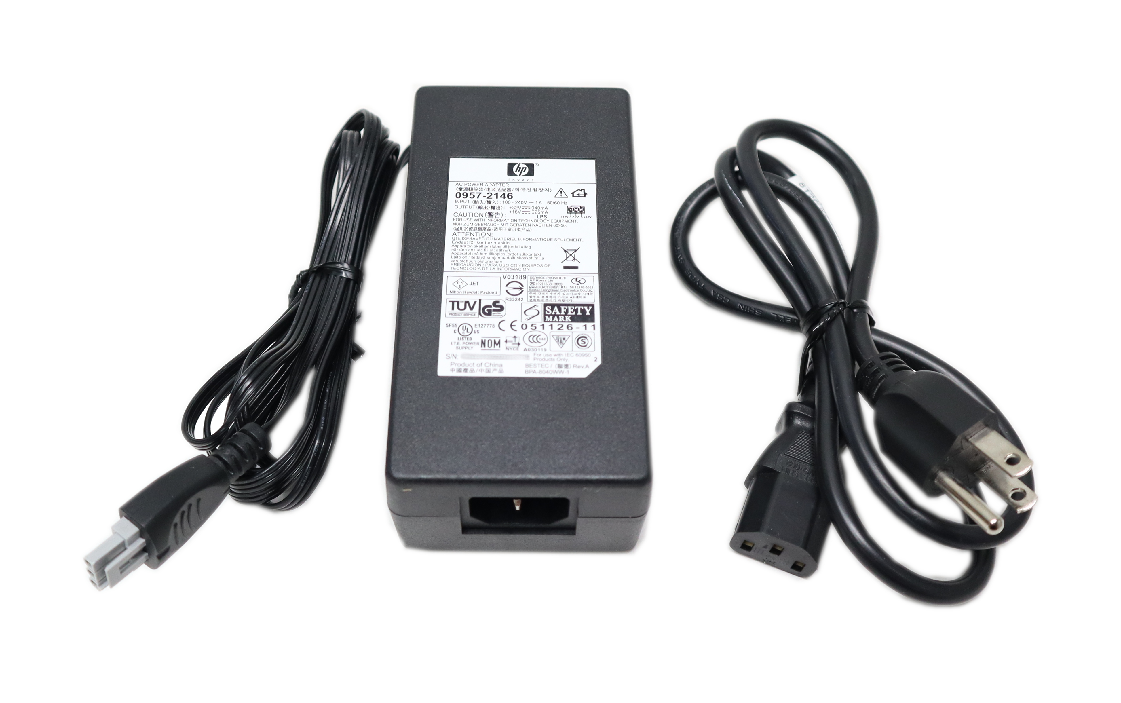 HP AC Power Adapter for HP Printers DeskJet OfficeJet PhotoSmart 0957-2146 - Click Image to Close