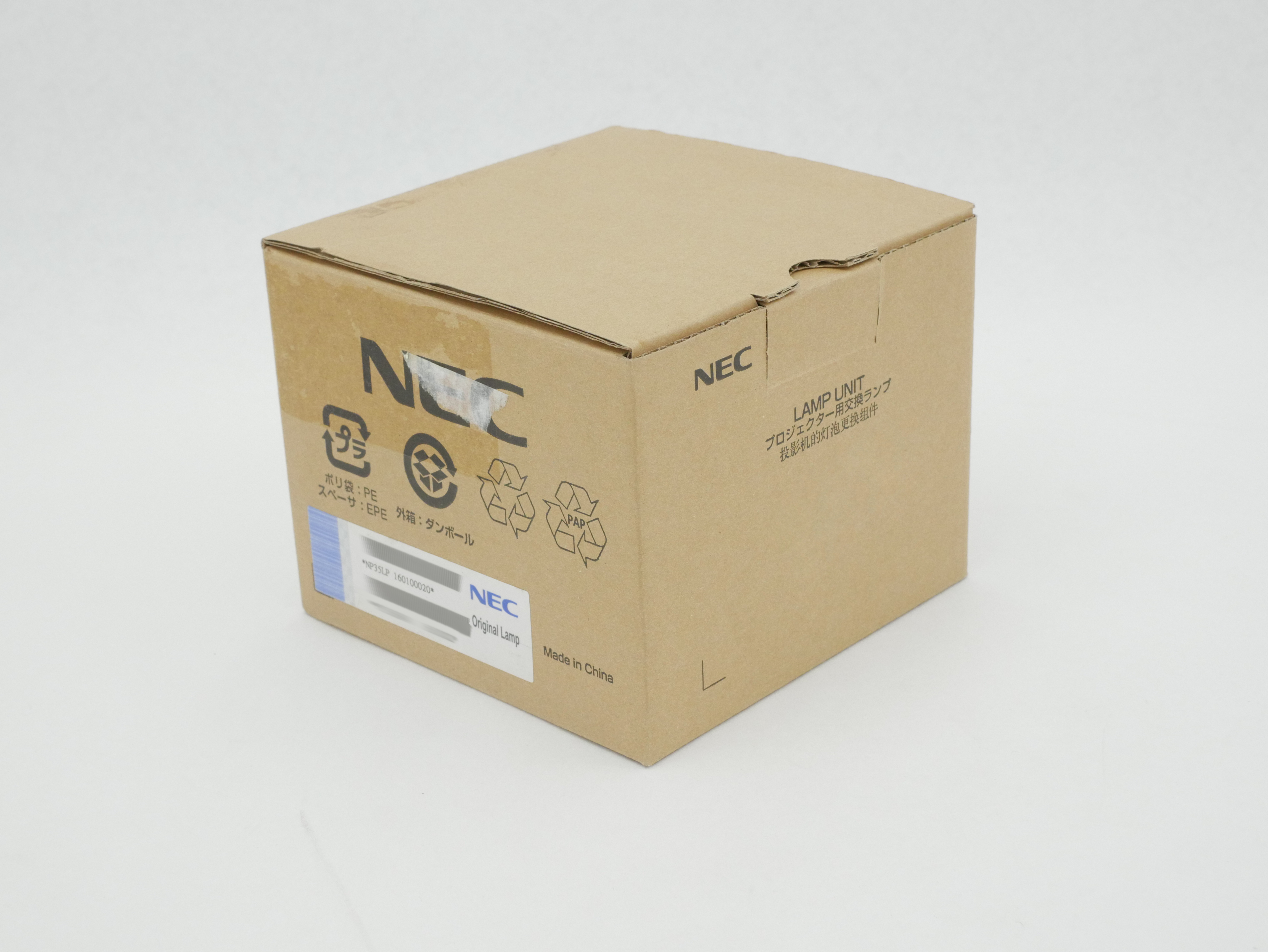 NEC NP35LP Replacement Lamp For NP-V302H NPV332W NPV332X V302H V332W Projectors
