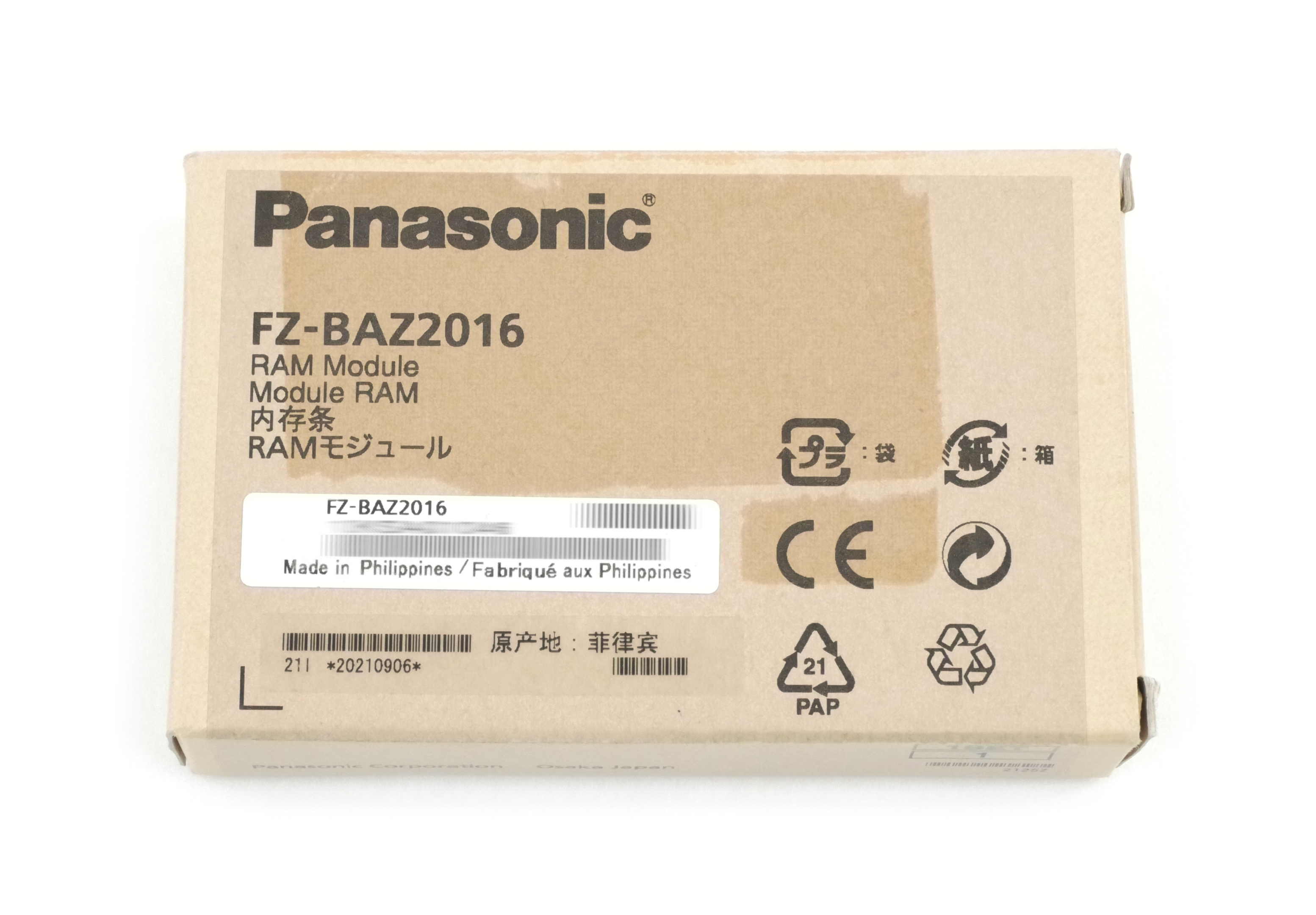 Panasonic 16GB FZ-BAZ2016 DDR4 SODIMM 260pin For ToughBook 55 - Click Image to Close