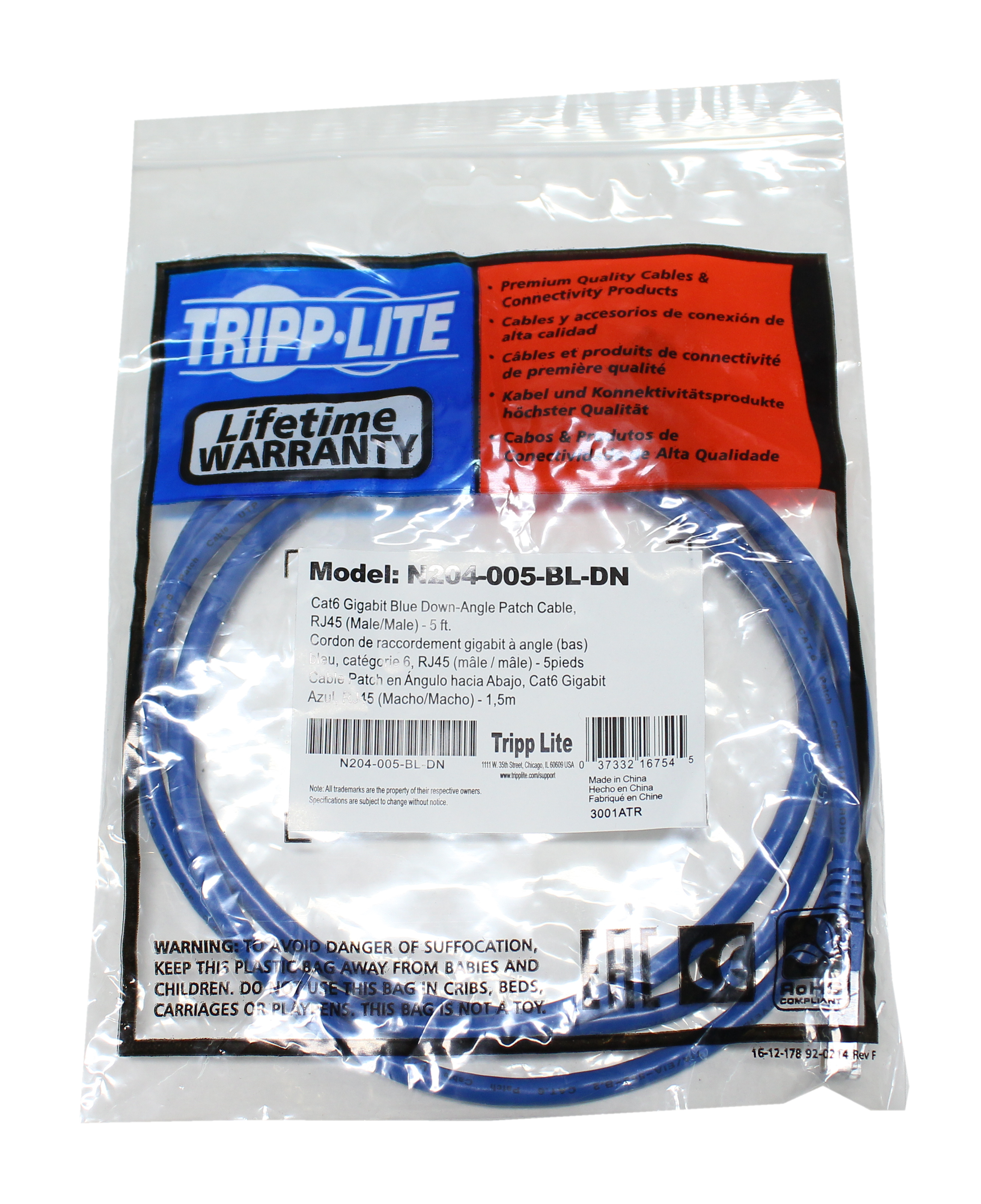 Tripp Lite Cat6 Molded UTP Ethernet Cable Right-Angle Down 5ft N204-005-BL-DN