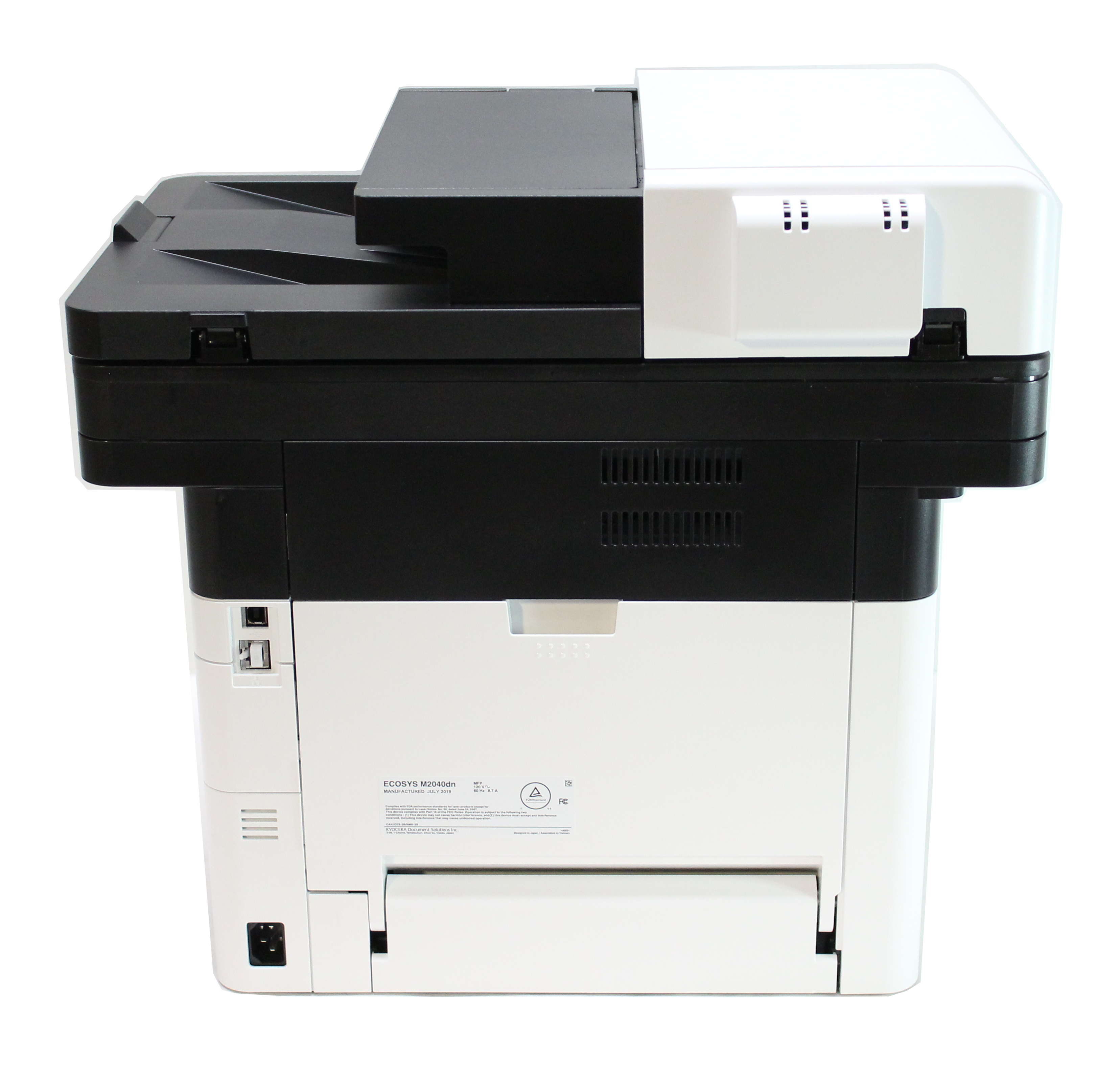 Принтер ecosys m2735dn. Kyocera m2040dn. Kyocera ECOSYS 2040. МФУ Kyocera ECOSYS m2040dn. Принтер МФУ Kyocera ECOSYS m2040.