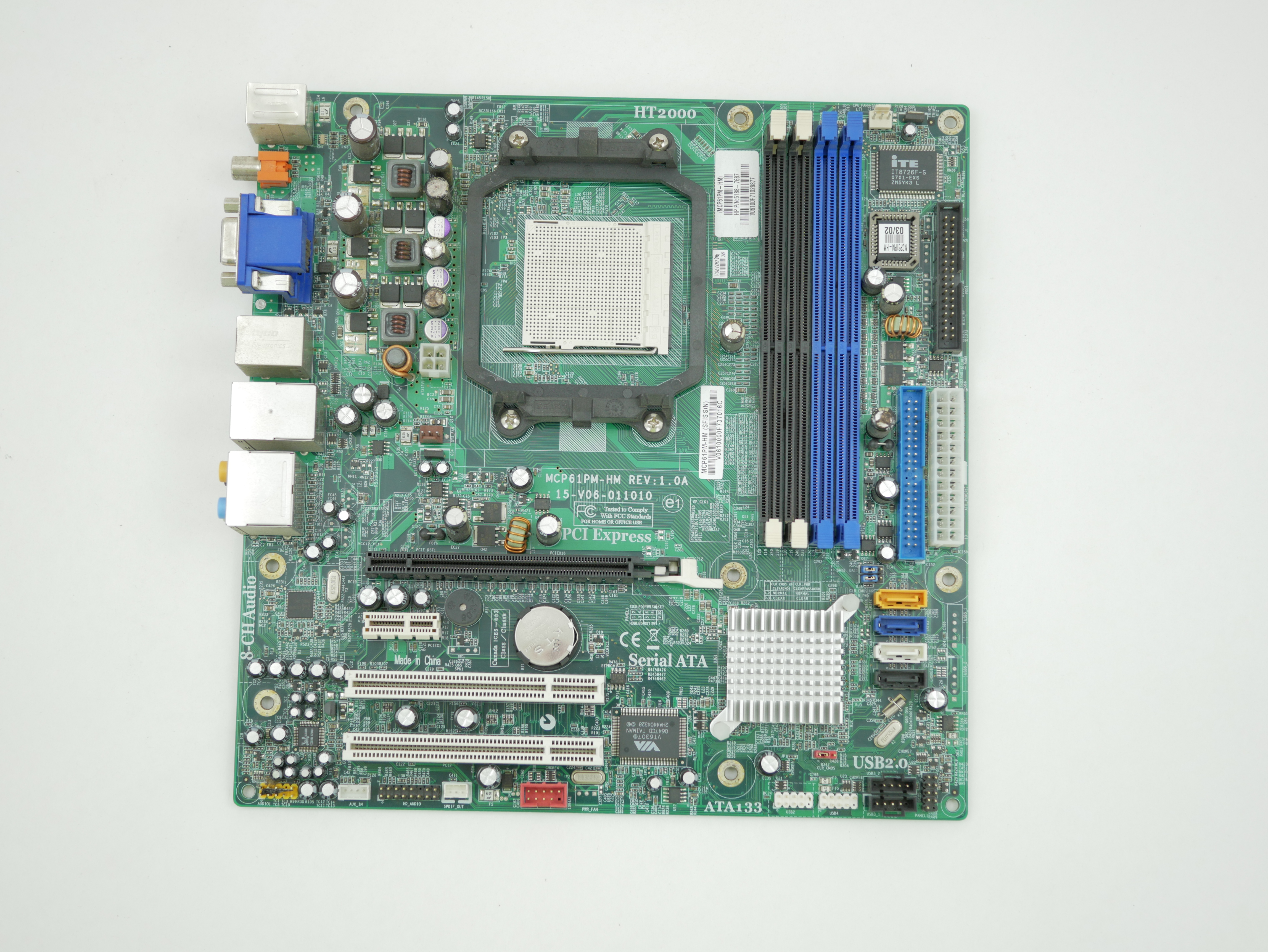 HP Motherboard +Cooler Micro-ATX Socket AM2 MCP61PM-HM 5188-7687