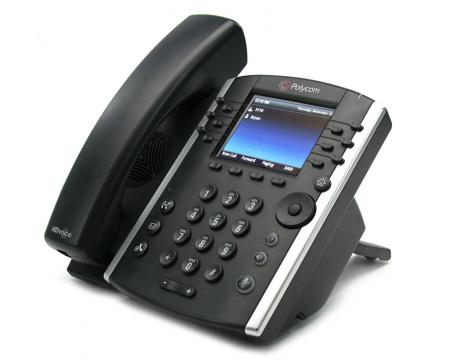 Polycom Poly VVX 401 VoIP phone 2201-48400-001 48V DC 0.52A Skype