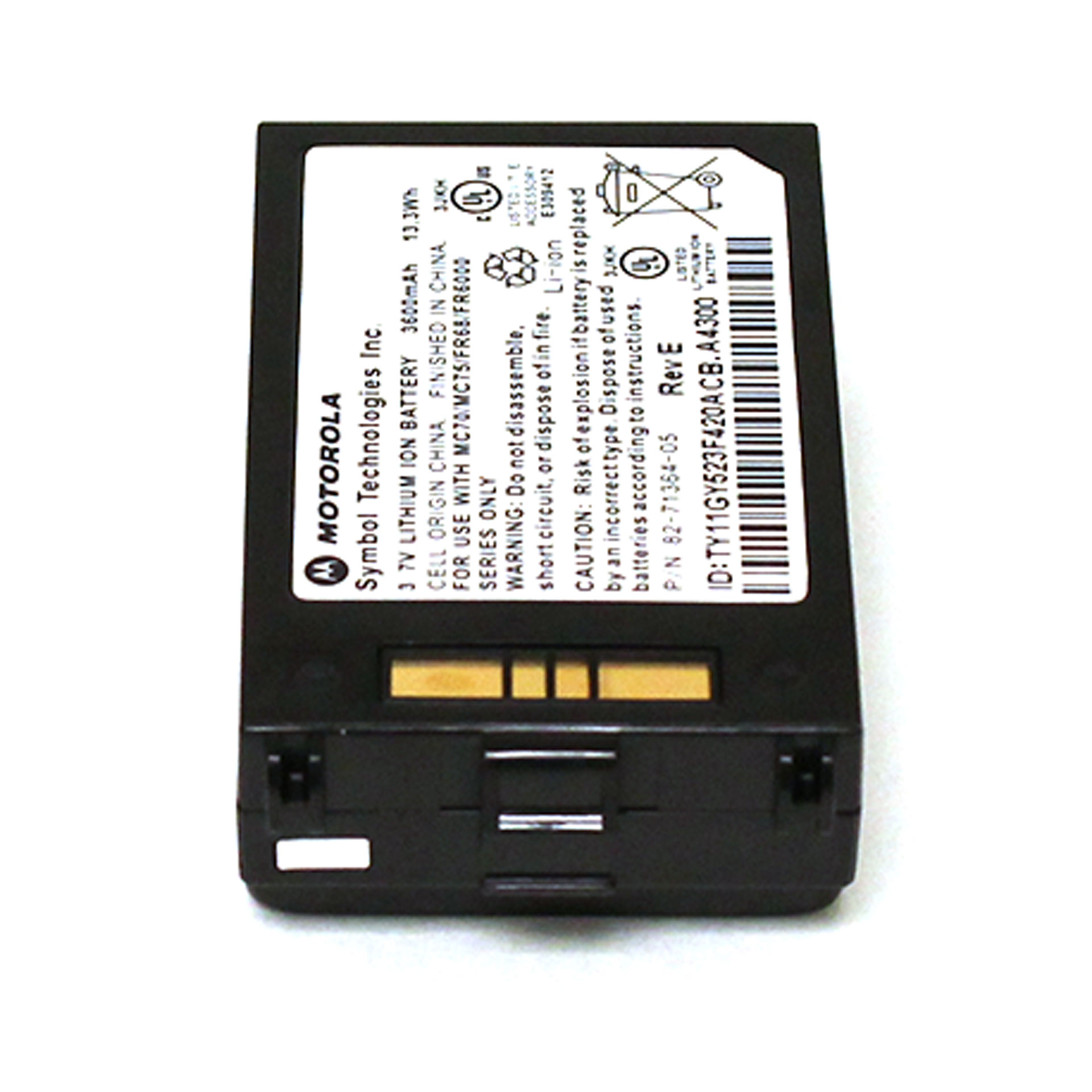 Zebra (Motorola) Handheld battery Li-Ion 3600 mAh