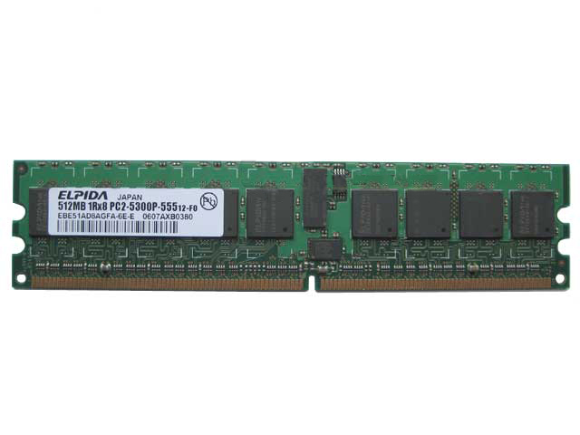 512MB ELPIDA EBE51AD8AGFA-6E-E PC2-5300 667MHz DDR2 REG ECC RAM