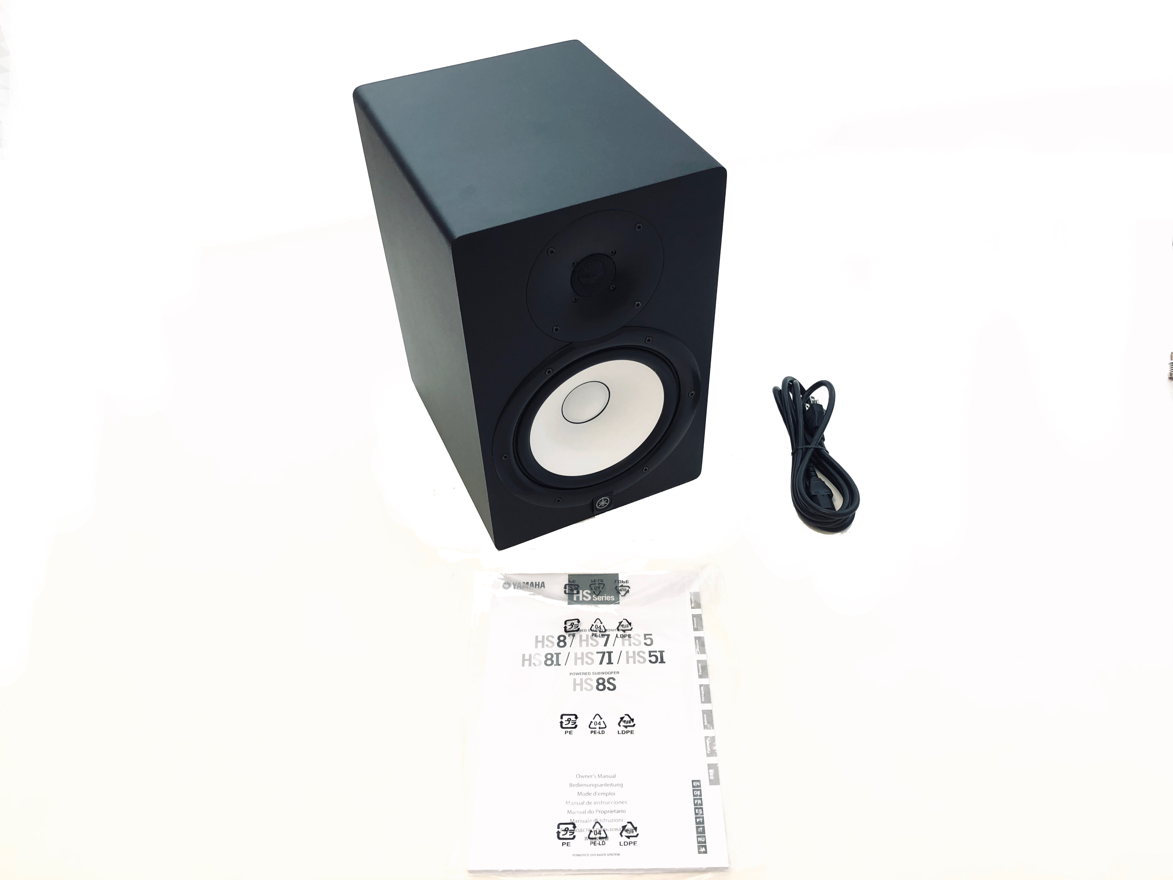 Yamaha HS8 120 Watt 8" Studio Monitor Speaker - Click Image to Close