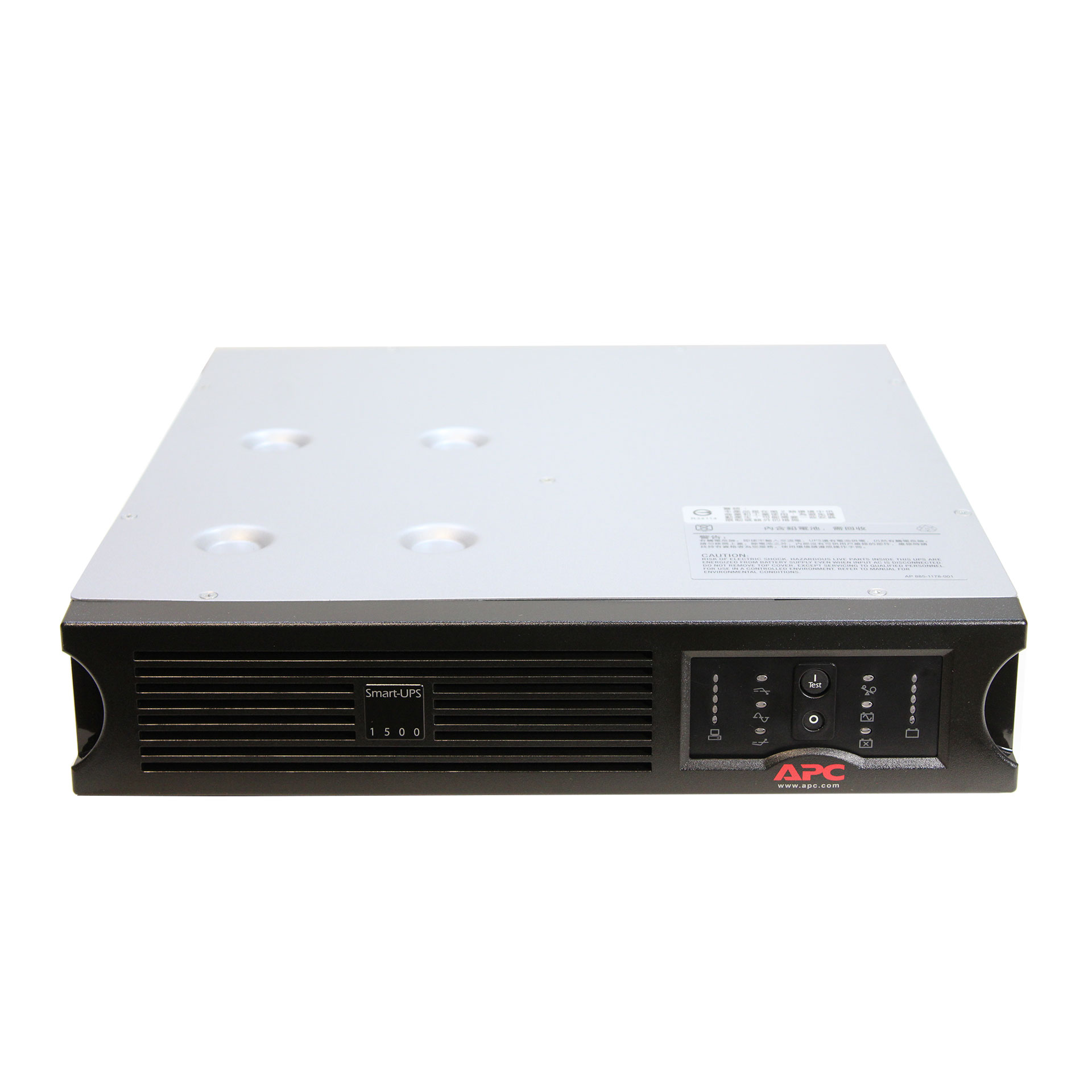 APC Smart-UPS SUA1500RM2UTW 1500VA RM 2U 120V Taiwan BSMI# - Click Image to Close