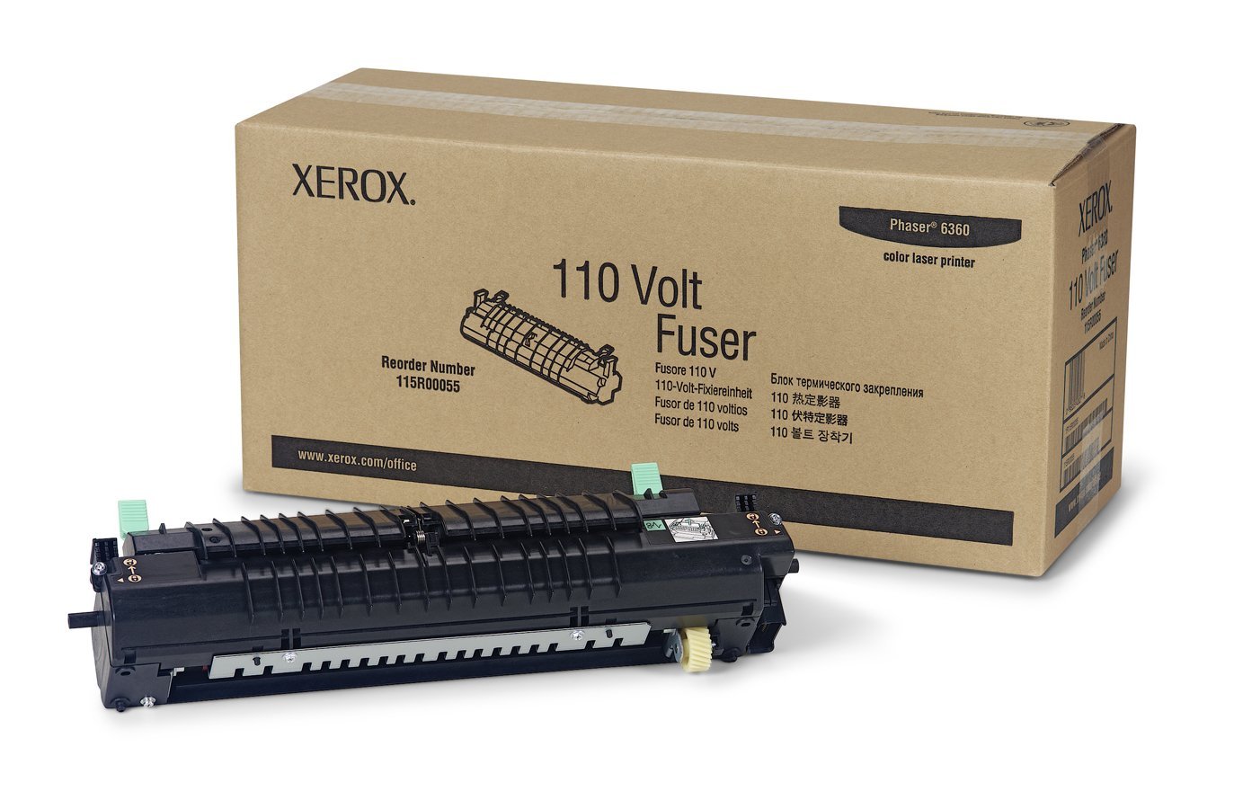 Xerox Phaser 6700 fuser kit 126K32220 110 V